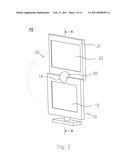 MULTI-SWIVEL DUAL SCREEN DISPLAY diagram and image