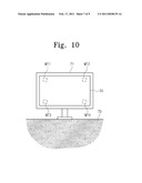 OPTICAL FILM WITH REDUCED DISTORTION, METHOD OF MANUFACTURING THE SAME, AND DISPLAY APPARATUS HAVING THE SAME diagram and image