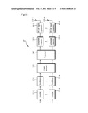 METHOD FOR ACQUIRING MULTI-CELL SPECIFIC MESSAGE IN WIRELESS COMMUNICATION SYSTEM diagram and image