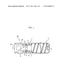 TONER CARTRIDGE diagram and image