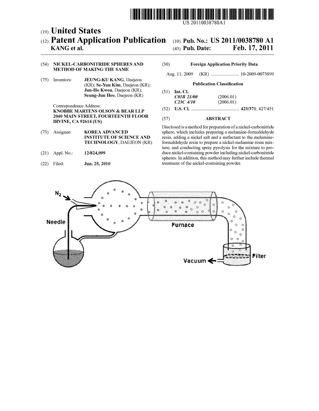 NICKEL-CARBONITRIDE SPHERES AND METHOD OF MAKING THE SAME - diagram, schematic, and image 01