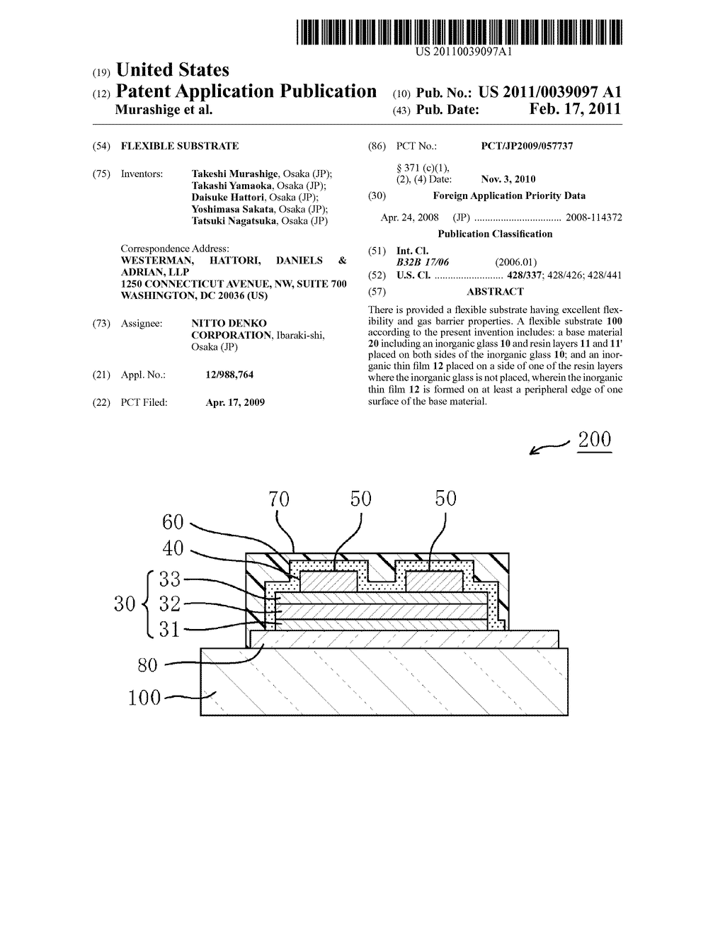 FLEXIBLE SUBSTRATE - diagram, schematic, and image 01