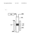 CONDUCTIVE COMPOSITE AND METHOD FOR PRODUCING THE SAME diagram and image