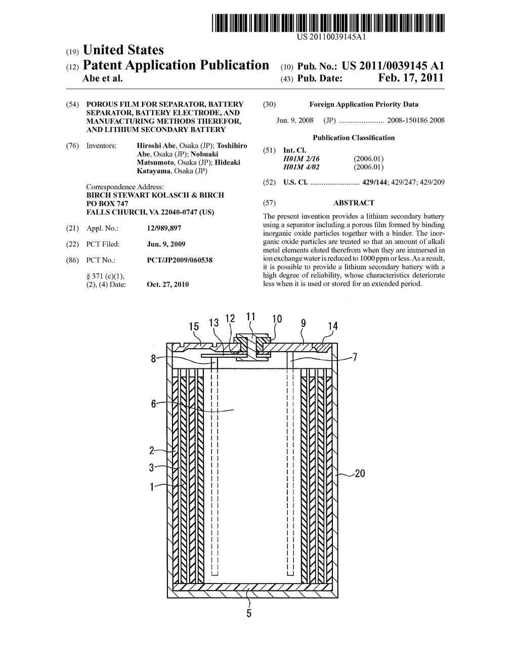 POROUS FILM FOR SEPARATOR, BATTERY SEPARATOR, BATTERY ELECTRODE, AND MANUFACTURING METHODS THEREFOR, AND LITHIUM SECONDARY BATTERY - diagram, schematic, and image 01