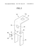 RECHARGEABLE BATTERY diagram and image