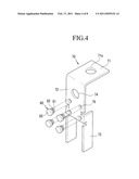 RECHARGEABLE BATTERY diagram and image