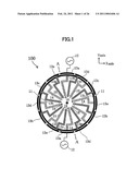 VIBRATORY GYROSCOPE USING PIEZOELECTRIC FILM diagram and image