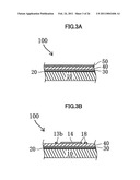 VIBRATORY GYROSCOPE USING PIEZOELECTRIC FILM diagram and image