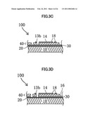 VIBRATORY GYROSCOPE USING PIEZOELECTRIC FILM diagram and image