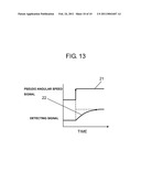 INERTIAL FORCE SENSOR diagram and image