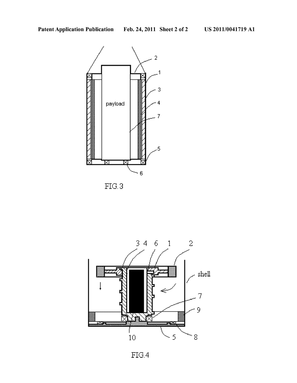 Inertial Accumulator (IA) for onboard power supply of spinning and non-spinning projectiles and Directed Energy Projectiles - diagram, schematic, and image 03