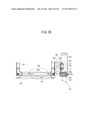 SEWING MACHINE AND COMPUTER-READABLE MEDIUM STORING SEWING MACHINE CONTROL PROGRAM diagram and image