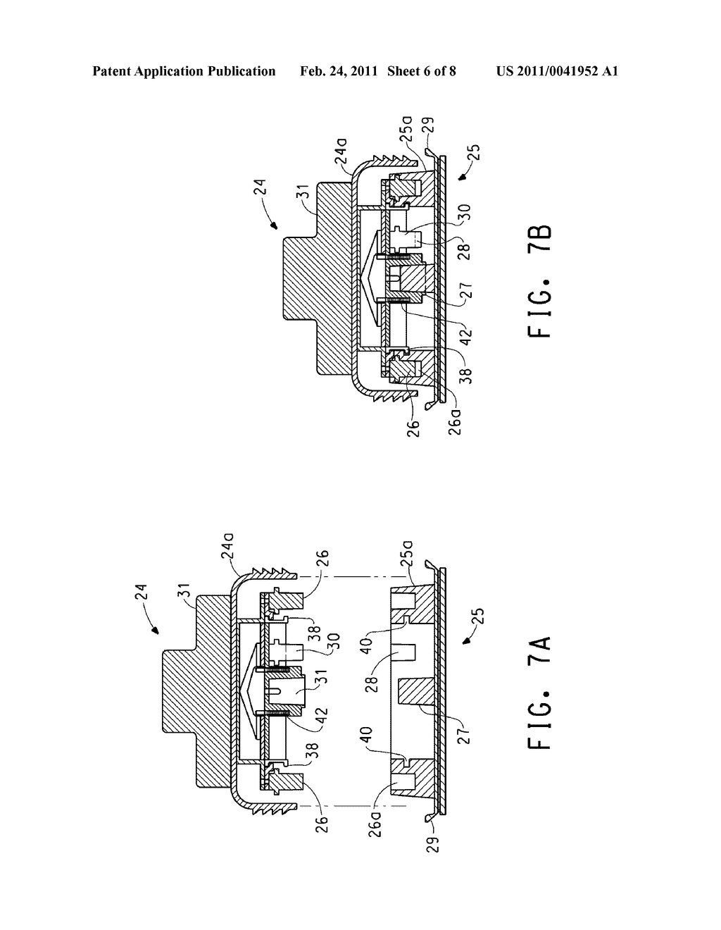 MULTI-PRODUCT DISPENSING SYSTEM FOR GRANULAR MATERIALS - diagram, schematic, and image 07