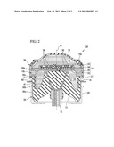 VIBRATION-DAMPING DEVICE diagram and image