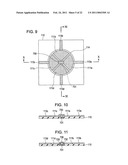 COUPLER AND COMMUNICATION SYSTEM diagram and image