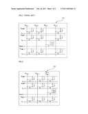 TOUCH SCREEN LIQUID CRYSTAL DISPLAY DEVICE diagram and image