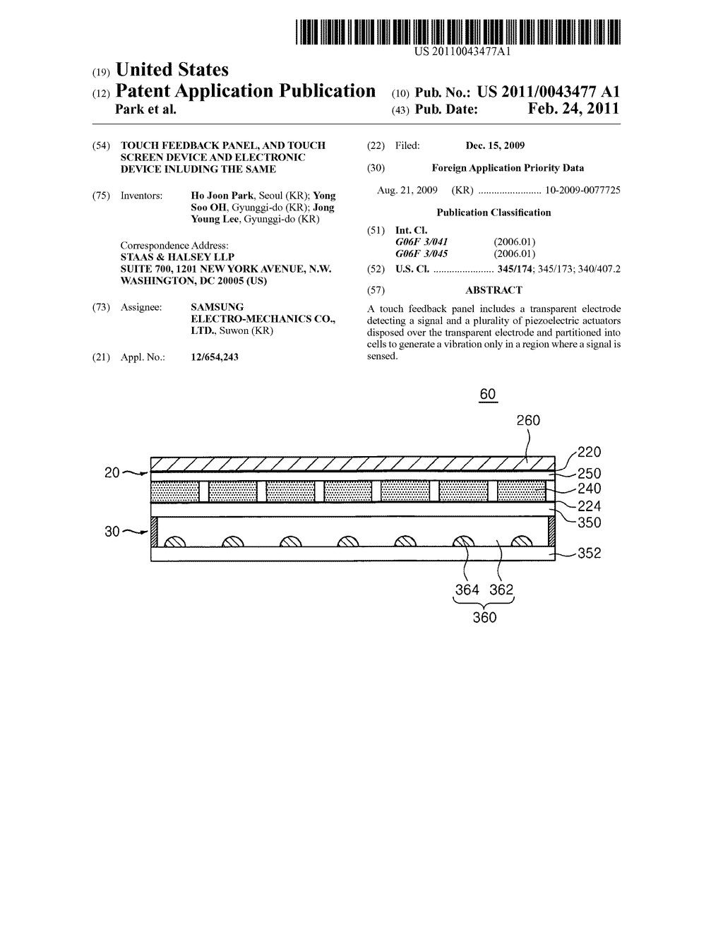 Touch feedback panel, and touch screen device and electronic device inluding the same - diagram, schematic, and image 01