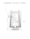 DISPLAY, TOUCH PANEL AND ELECTRONIC DEVICE diagram and image