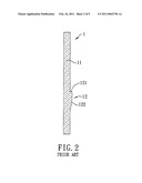 SEAMLESS BIFOCAL LENS diagram and image