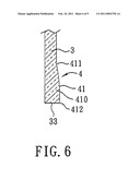 SEAMLESS BIFOCAL LENS diagram and image