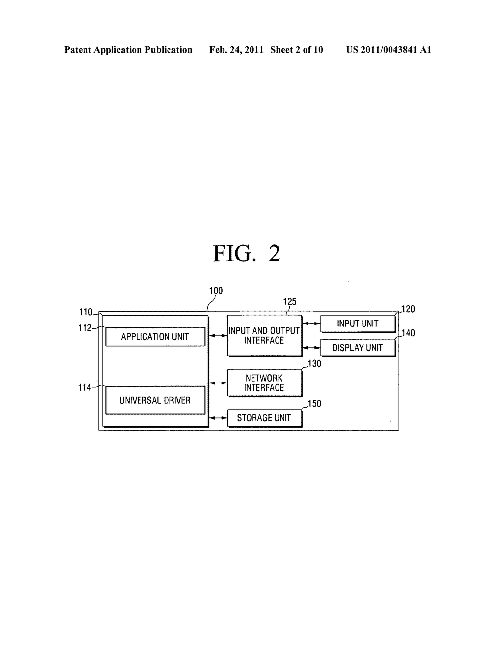 Host apparatus and method to share favorite image reading apparatuses thereof - diagram, schematic, and image 03