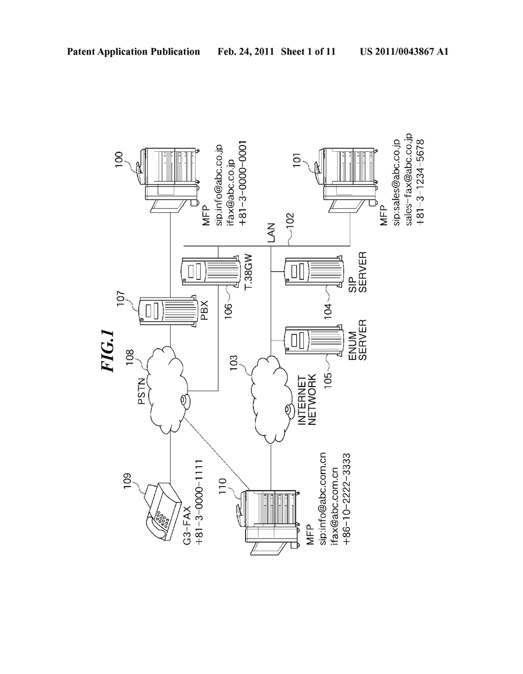 FACSIMILE MACHINE, CONTROL METHOD THEREFOR, AND CONTROL PROGRAM THEREFOR - diagram, schematic, and image 02