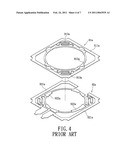 LENS ACTIVATING DEVICE diagram and image