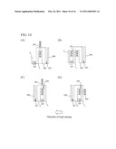 MICROWAVE ASSISTED MAGNETIC RECORDING HEAD AND MICROWAVE ASSISTED MAGNETIC RECORDING APPARATUS diagram and image