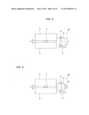 MAGNETIC RECORDING/REPRODUCTION DEVICE diagram and image