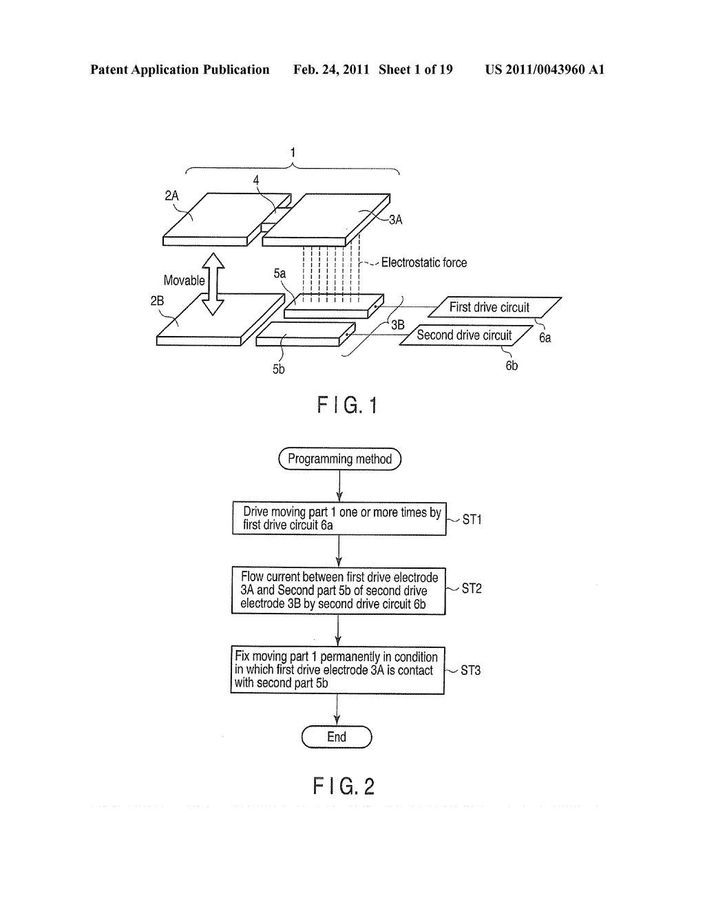 PROGRAMMABLE ACTUATOR AND PROGRAMMING METHOD THEREOF - diagram, schematic, and image 02