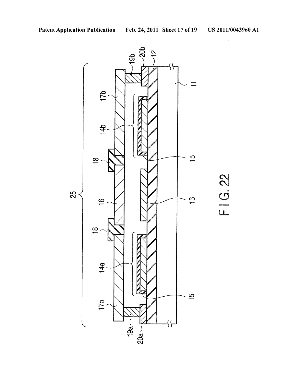 PROGRAMMABLE ACTUATOR AND PROGRAMMING METHOD THEREOF - diagram, schematic, and image 18