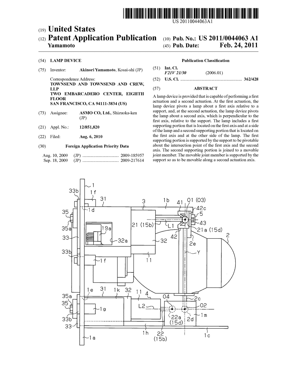 LAMP DEVICE - diagram, schematic, and image 01