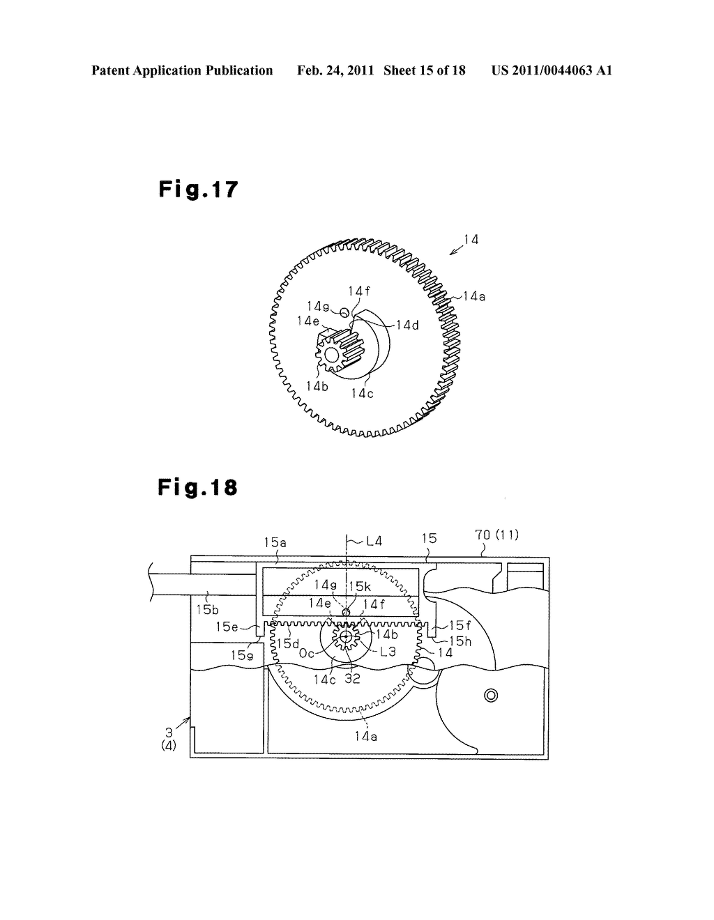 LAMP DEVICE - diagram, schematic, and image 16