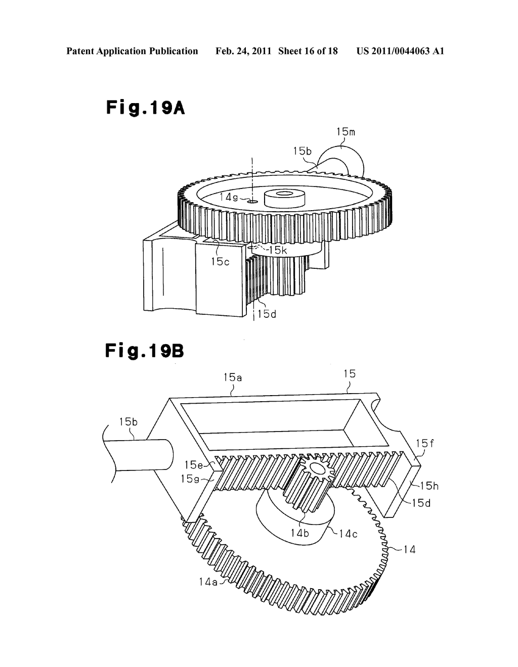 LAMP DEVICE - diagram, schematic, and image 17