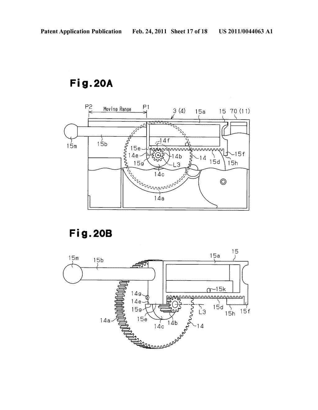 LAMP DEVICE - diagram, schematic, and image 18