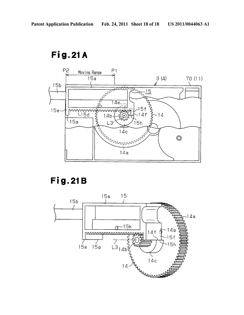 LAMP DEVICE - diagram, schematic, and image 19