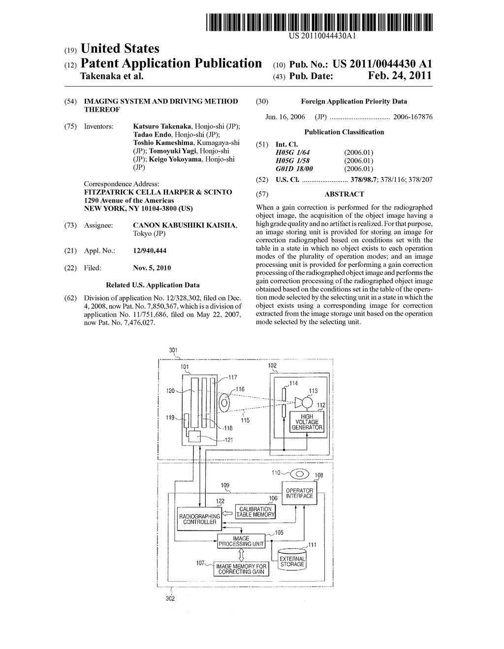 IMAGING SYSTEM AND DRIVING METHOD THEREOF - diagram, schematic, and image 01