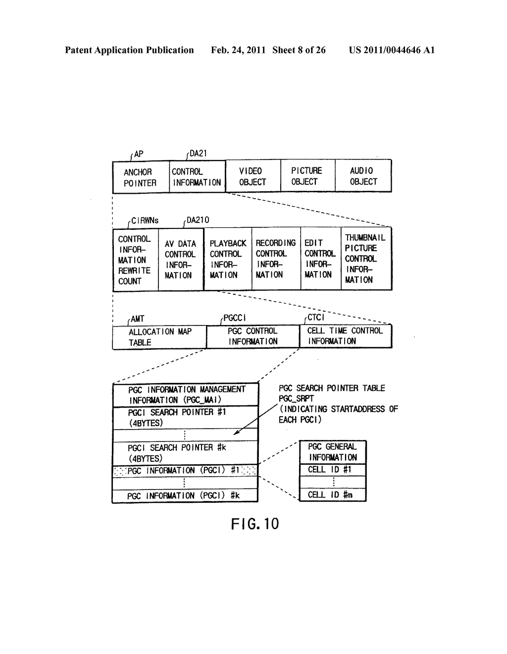 INFORMATION STORAGE MEDIUM AND INFORMATION RECORDING/PLAYBACK SYSTEM - diagram, schematic, and image 09