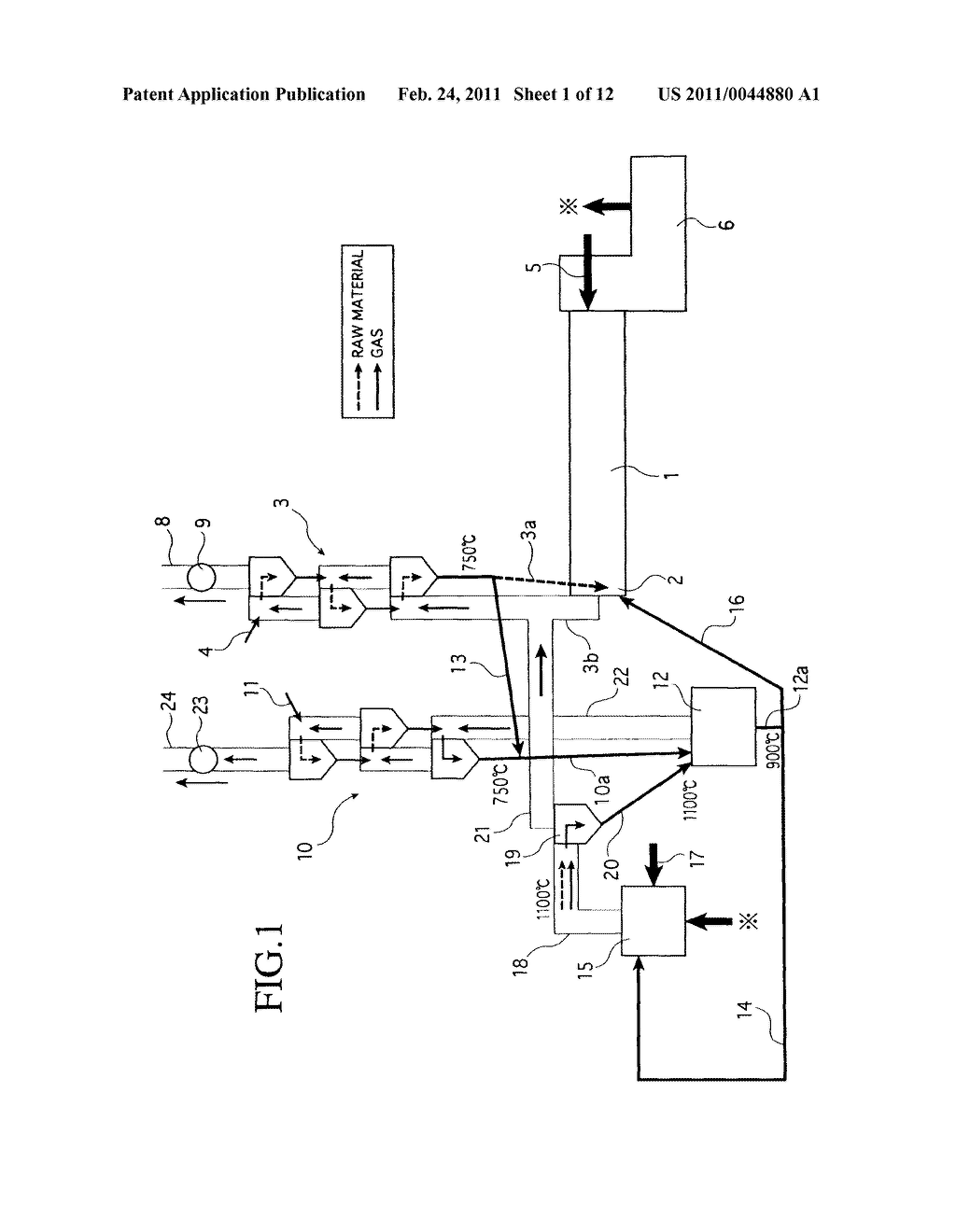 METHOD AND FACILITY FOR RECOVERING CO2 GAS IN CEMENT MANUFACTURING FACILITY - diagram, schematic, and image 02