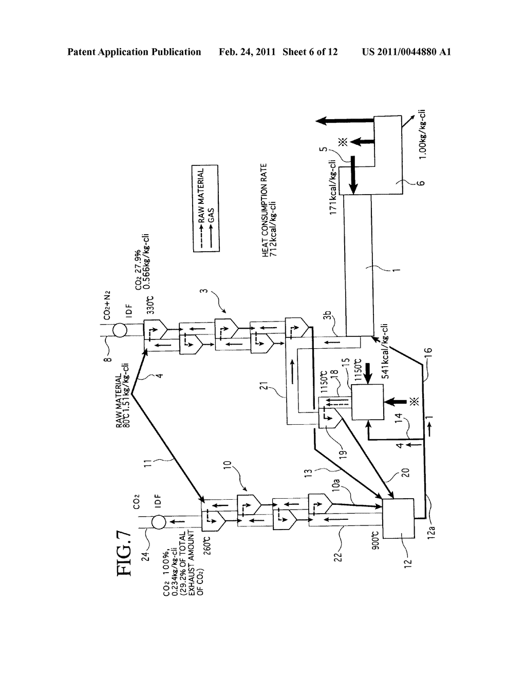 METHOD AND FACILITY FOR RECOVERING CO2 GAS IN CEMENT MANUFACTURING FACILITY - diagram, schematic, and image 07