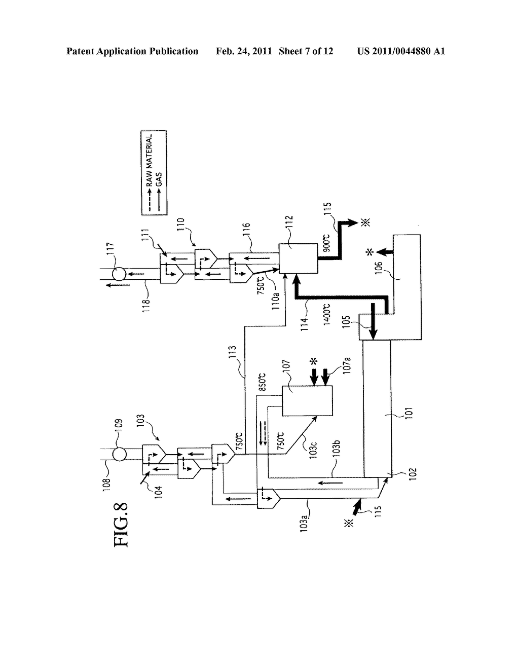 METHOD AND FACILITY FOR RECOVERING CO2 GAS IN CEMENT MANUFACTURING FACILITY - diagram, schematic, and image 08