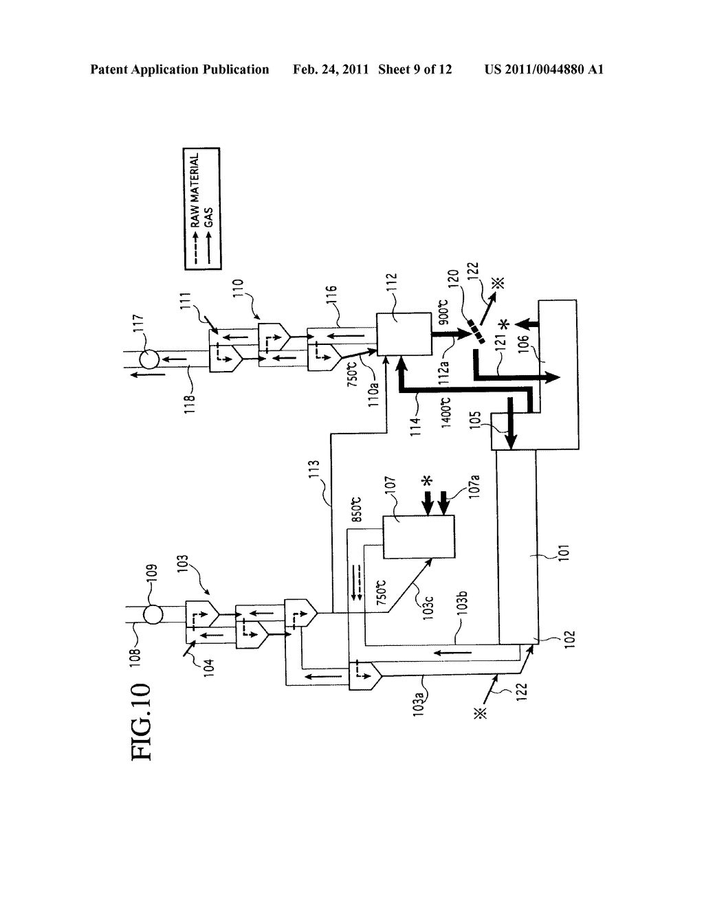 METHOD AND FACILITY FOR RECOVERING CO2 GAS IN CEMENT MANUFACTURING FACILITY - diagram, schematic, and image 10