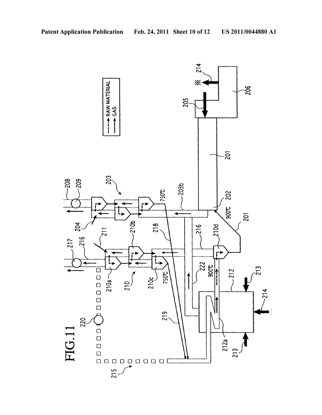 METHOD AND FACILITY FOR RECOVERING CO2 GAS IN CEMENT MANUFACTURING FACILITY - diagram, schematic, and image 11