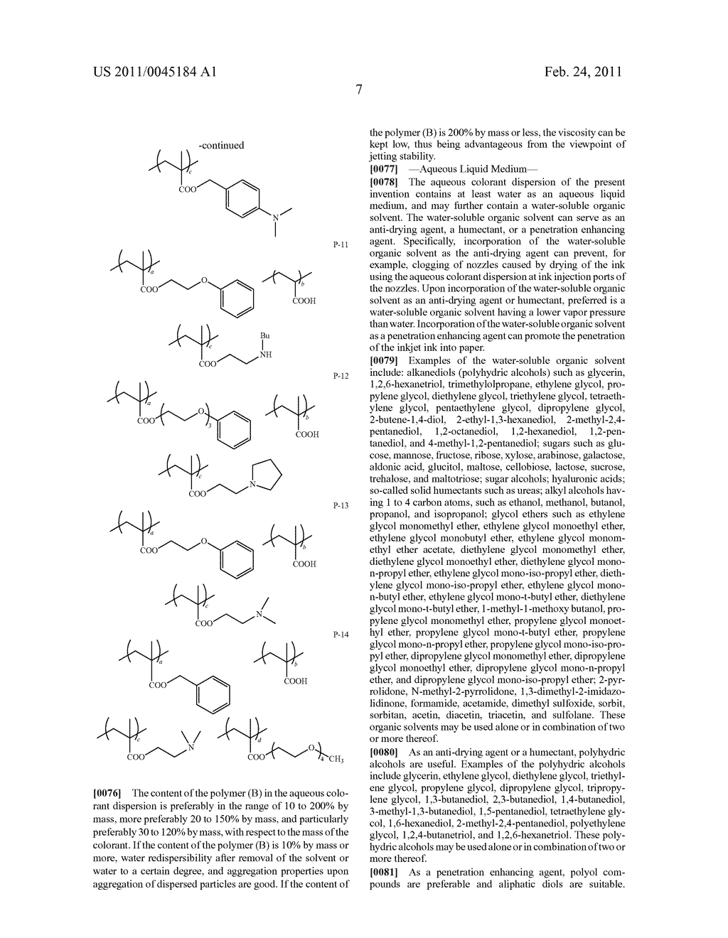 AQUEOUS COLORANT DISPERSION AND METHOD FOR PRODUCING THE SAME, INK COMPOSITION, INK SET, IMAGE-FORMING METHOD, AND DISPERSANT - diagram, schematic, and image 08