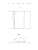METHOD AND CONFIGURATION FOR REINFORCING PLATE MATERIAL diagram and image