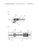 BATTERY PACK CONTAINING PCM EMPLOYED WITH SAFETY MEMBER diagram and image