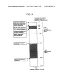 DATA PROCESSING SYSTEM HAVING A PLURALITY OF STORAGE SYSTEMS diagram and image