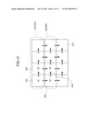 SYNCHRONIZATION CONTROL METHOD AND INFORMATION PROCESSING DEVICE diagram and image