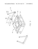 HEAT DISSIPATION DEVICE diagram and image