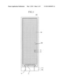 ORGANIC LIGHT EMITTING DIODE LIGHTING EQUIPMENT diagram and image